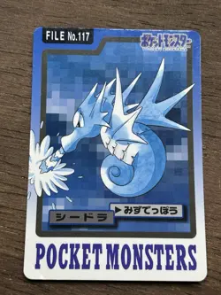 Seadra File No. 117 Pokemon Bandai Carddass Japanese 1997 Pocket Monsters - Image 1