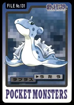 Lapras No. 131 1997 Bandai Carddass Series 3-4 Pokemon Japanese - Image 1