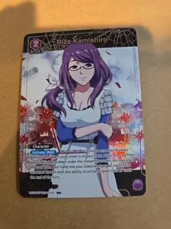 Rize Kamishiro - Union Arena - Tokyo Ghoul - UE18BT/TKG-1-044 R* - Image 1