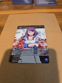 Rize Kamishiro - Union Arena - Tokyo Ghoul - UE18BT/TKG-1-044 R* - Image 3