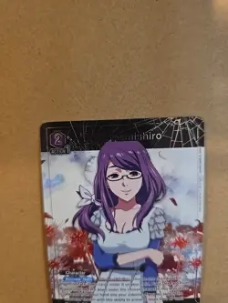 Rize Kamishiro - Union Arena - Tokyo Ghoul - UE18BT/TKG-1-044 R* - Image 5