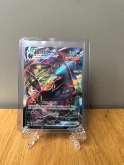 Korean Pokemon Card - Umbreon VMAX Dark Pokemon Set s6a 48/69 NM/M - Image 1
