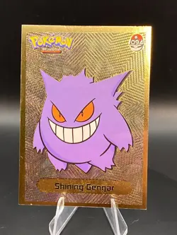SHINING Gengar Non-TCG 2024 SHINY POKEMON Card Kanto Peru Foil - Image 5
