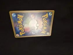 Tinkatuff AR 077/071 SV2D Clay Burst - Pokemon Card Japanese Scarlet & Violet - Image 4