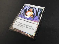 Crystal Vein FOIL MP [Premium Deck Series: Graveborn] Mtg Magic Free Tracking! - Image 2