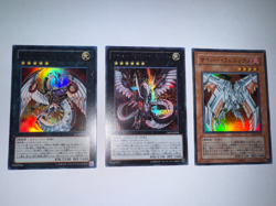 Yugioh Cyber Dragon Infinity + Cyber Dragon Nova Phoenix 3x Bundle Japanese - Image 1