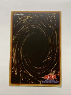 Gorgon Of Zilofthonia Girl Card Holo Anime Yugioh Rare Starlight Waifu DUAD Sexy - Image 2