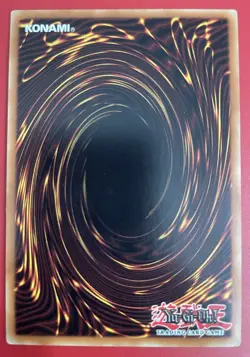 Yugioh Dragunity Dux HA03-EN031 - Secret Rare 1st Edition - Image 5