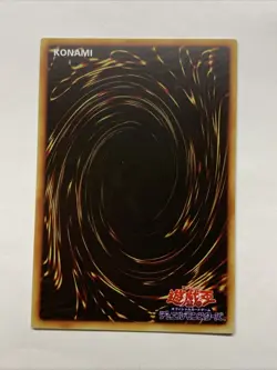 Morgana The Witch Of Eyes Girl Card Holo Anime Yugioh Rare Starlight Waifu DUAD - Image 2