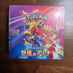 Pokemon Card Heat Wave Arena Booster Box Japanese Sealed w/Shrink New Sealed - Image 1