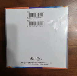 Pokemon Card Heat Wave Arena Booster Box Japanese Sealed w/Shrink New Sealed - Image 2