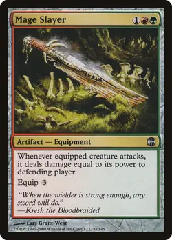 Mage Slayer - 57 - Alara Reborn - MP - Image 1