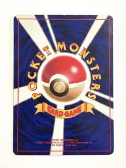 Birthday Pikachu No.025 Promo 2nd Anniversary Pokemon Card Japan MP - Image 2