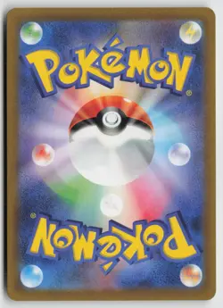 Radiant Charizard 011/071 Rare Radiant Pokemon GO Pokemon Japanese Near Mint - Image 2