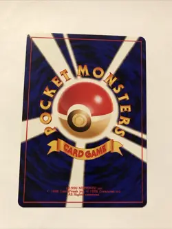 Erika Non Holo Rare Gym Heroes Pokemon Japanese Moderately Played - Image 2