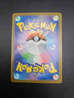 Rocket's Mewtwo ex SR 114/098 SV10 Glory of Team Rocket Pokemon Card Japanese - Image 3