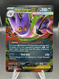Mega Gengar ex - 125/217 Double Rare ME: Ascended Heroes Holofoil Pokemon - Image 1