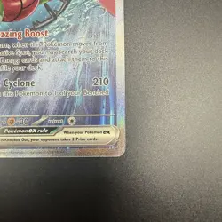 Pokemon TCG Destined Rivals Yanmega EX Holo Special Illustration Rare 228/182 - Image 2