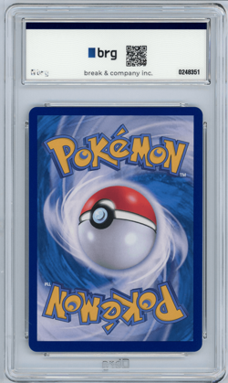 Umbreon V Special Art 085/069 S6a Eevee Heroes Korean BRG 9 Pokemon Card - Image 2