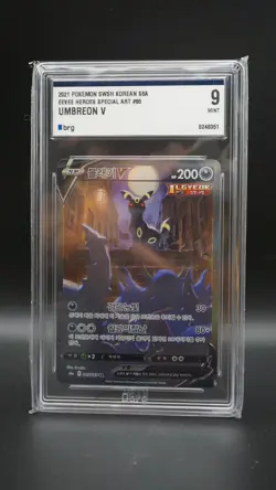 Umbreon V Special Art 085/069 S6a Eevee Heroes Korean BRG 9 Pokemon Card - Image 4
