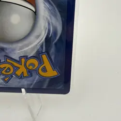 Pokemon Scarlet & Violet 151 205/165 Mew ex Hyper Rare - Image 5
