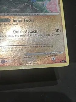 Riolu #16/17 - Pokemon TCG - POP Series 8 - Cracked Ice Holo - DMG - Image 2