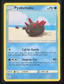 Pyukumuku 53/214 Uncommon Unbroken Bonds Pokemon Near Mint - Image 1