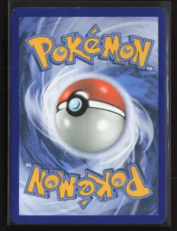 Pyukumuku 53/214 Uncommon Unbroken Bonds Pokemon Near Mint - Image 2