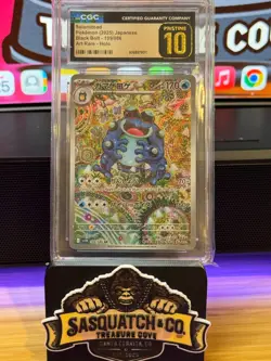 Pokemon TCG CGC Pristine 10 Seismitoad 109/086 Art Rare - Image 1