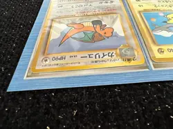 [NM] Dragonite &Pikachu set ANA Airlines promo Japanese Pokemon Card 1998 - Image 3