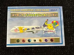 [NM] Dragonite &Pikachu set ANA Airlines promo Japanese Pokemon Card 1998 - Image 5
