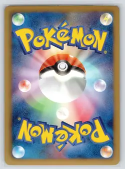 Venusaur 003/069 Rare Dark Rush Pokemon Japanese Near Mint - Image 2