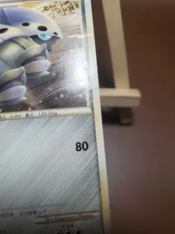 HP Pokemon Lairon 054/080 Clash at the Summit L3 Japanese - Image 4