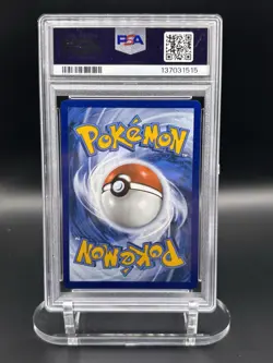 2025 POKEMON PRE EN-PRISMATIC EVOLUTIONS SURPRISE BOX EXCLUSIVE GLACEON EX PSA 9 - Image 2
