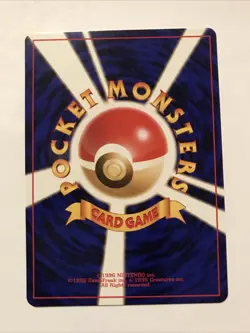 Pokemon Koga - Gym Challenge Japanese Rare Trainer Non Holo 1999 - Image 2
