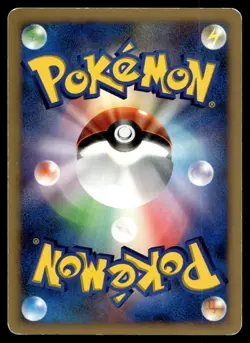 VENUSAUR DPBP#003 HOLO RARE SHINING DARKNESS POKEMON JAPANESE - Image 2