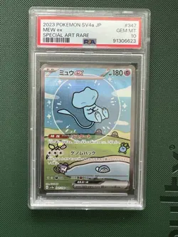 POKEMON MEW ex 2023 JPN SV4a-SHINY TREASURE ex #347 SPECIAL ART RARE PSA 10 - Image 1