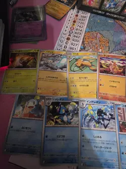 NEW Mega Sets Pokemon Card Lot TCG Cards Cute Bundle Collection - Image 2