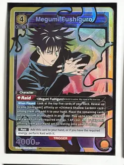 Union Arena Jujutsu Kaisen Megumi Fushiguro UE03BT/JJK-1-022 SR Lot Of 4 Cards - Image 2