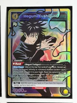 Union Arena Jujutsu Kaisen Megumi Fushiguro UE03BT/JJK-1-022 SR Lot Of 4 Cards - Image 4