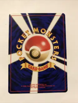 Japanese Brock's Dugtrio No. 051 Gym Heroes - Rare Pokemon Card - Image 2