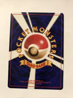 Japanese Lt. Surge's Secret Plan Trainer Gym Leaders Vintage Pokemon card - Image 2