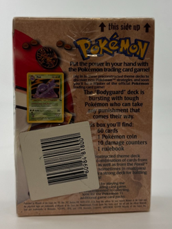 Pokemon Cards - Bodyguard Theme Deck - SEALED - Fossil Set - Image 3