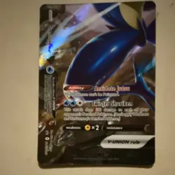 Greninja V-UNION 4 Card Lot Pokemon TCG Holo English V-UNION Rule Nintendo - Image 4