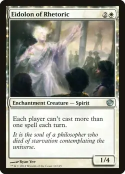 Magic The Gathering MTG EIDOLON OF RHETORIC Journey into Nyx NM Near Mint - Image 1