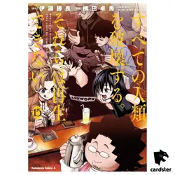 FOIL Snuff Out P 0001 Japan Exclusive Comic Vol. 15 Promo MTG Magic - Image 3