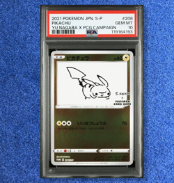 POKEMON CARD PSA 10 PIKACHU 208/S-P YU NAGABA X POKEMON CARD GAME CAMPAIGN 2021 - Image 1