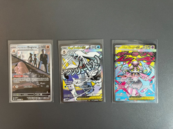 Pokemon Ascended Hero Cards Bundle Cards NM -3 cards - Image 1