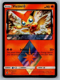 Victini ◇ 7/70 Prism Star Rare Dragon Majesty Pokemon Near Mint - Image 1