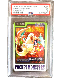 Pokemon Carddas Lizardon PSA5 Ships from Japan Authentic Beautiful holograms. - Image 1